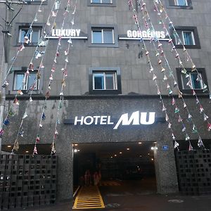 Mu Hotel